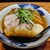 麺ハウス こもれ美 - 料理写真:特製鶏そば 醤油