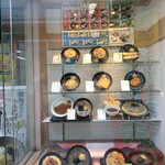 Hakone Soba - 