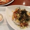 ララプリモ 泡瀬店