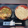 手打ちうどん 小麦堂