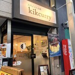 スパイスとお酒 kikcurry - 