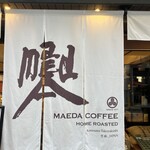 Maeda Kohi - 