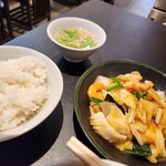 しゅうざん - 