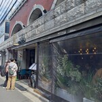 Pizzeria&Trattoria GONZO 吉祥寺店 - 