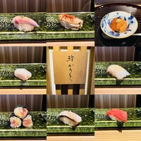 鮨 かうと - 