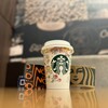 スターバックス・コーヒー - 