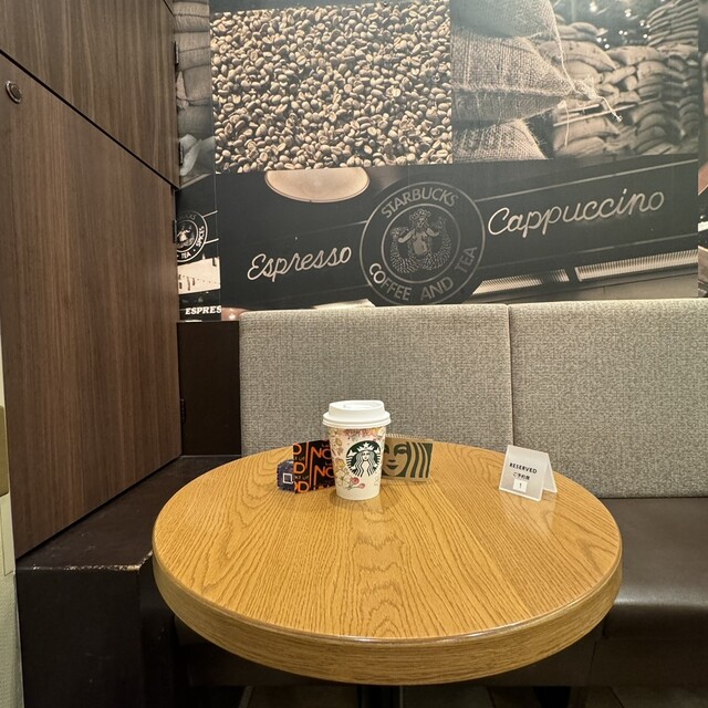 スターバックス・コーヒー 大手町カンファレンスセンター店 - 大手町