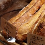 MISAKI BAKERY - 