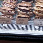 MISAKI BAKERY - 