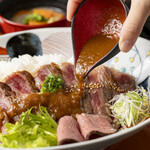 わろく屋 - あか牛御膳