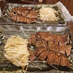 Steak Samurai - 