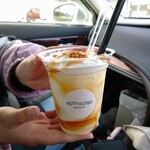 ハッピーベリー - 