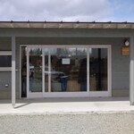 ハッピーベリー 本宮店 - 