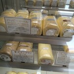 ハッピーベリー 本宮店 - 