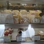 ハッピーベリー 本宮店 - 