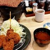 Tonkatsu Kagurazaka Sakura - 