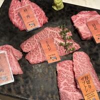 完全個室 牛の達人 private 新宿本店 - 