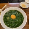 中華料理 餃子の店 三幸園 白山通り店