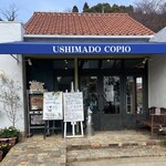 牛窓ジェラート工房 コピオ - 