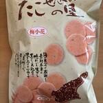 たこせんべいの里 - 梅小花