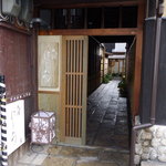 祇園 にしかわ - 