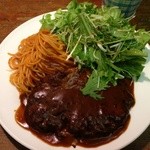 NEMS - ハンバーグ