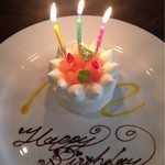 Le Caneton - サプライズケーキのプレゼント！！