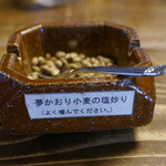 拉麺酒房 熊人 - 