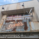 麺屋 Somie's - 