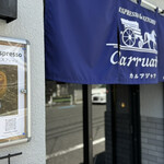 Carruatge ESPRESSO - 