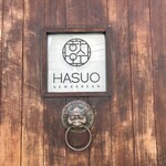 HASUO - 