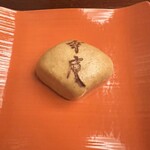日本料理 幸庵 - 追加のまんじゅう