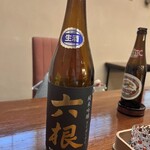 日本料理 幸庵 - 六根　青森