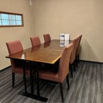 日本料理 幸庵 - 店内