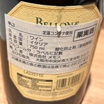 柳橋惣菜 ふく田 - 