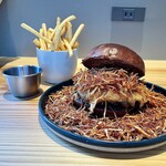 Gui's Burger - 