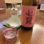 日本料理 幸庵 - 七賢　