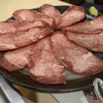 Yakiniku Toraji - 