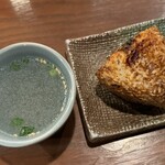 俺の串なおさん - 