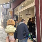 Gelateria Murano - 
