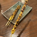 俺の串なおさん - 