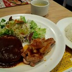 ガスト 神戸元町店 - ハンバーグとチキン