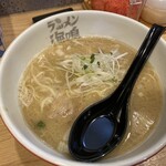 ラーメン海鳴 - 