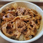 Sukiya - 牛丼ミニ　350円