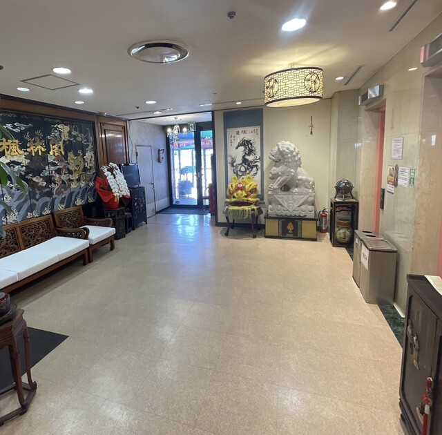 Furin Kaku Abeno Ten photo 5