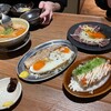 農家ごはん つかだ食堂 武蔵小杉店