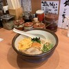 俺流塩らーめん  渋谷三丁目店