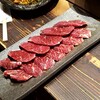 Yakiniku Gyuzan Bekk An - 