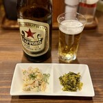 うどんde九州ダイニング 昌屋 - 