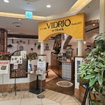 銀座びいどろ - 外観